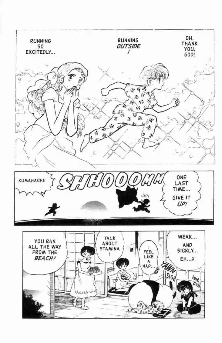 Ranma 1/2 Chapter 141 16